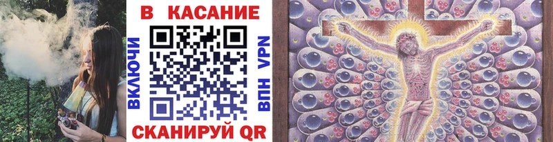 Купить наркоту Медногорск Каннабис  АМФ  Alpha-PVP  Гашиш  Меф 