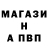 ГАШИШ VHQ Maxim Vashington