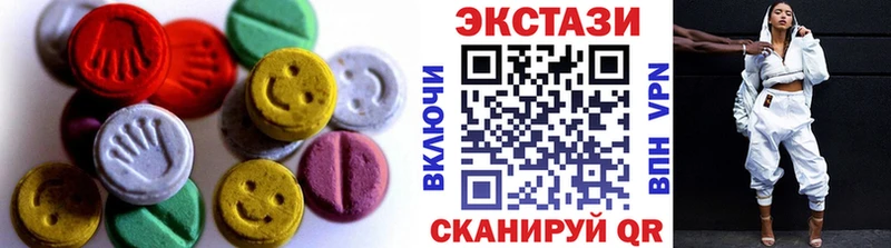 Ecstasy Punisher  Медногорск 