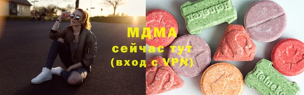 а пвп мука Верея