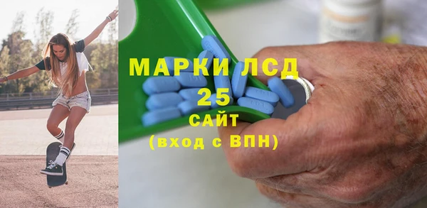 кокаин перу Волосово