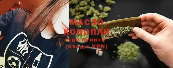 меф VHQ Володарск