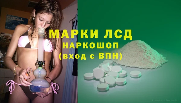 а пвп мука Верея