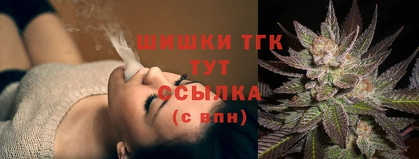 кокаин перу Волосово