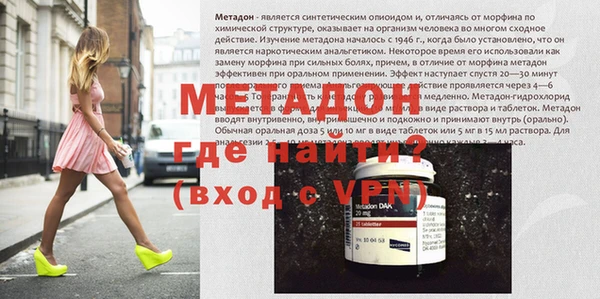 амфетамин Верхний Тагил