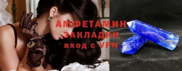 а пвп мука Верея