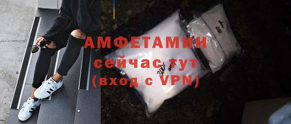 mdpv Верхнеуральск