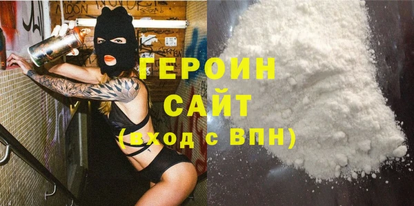 а пвп мука Верея