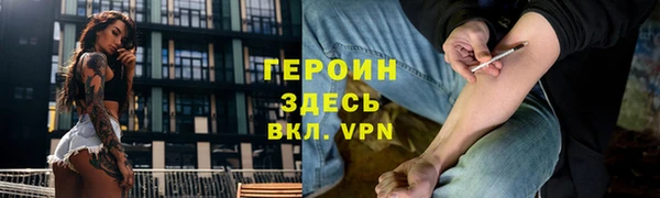 а пвп мука Верея
