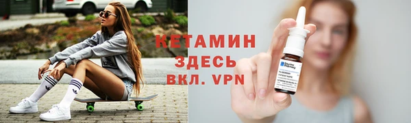 mdpv Верхнеуральск