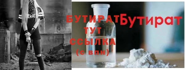 mdpv Верхнеуральск