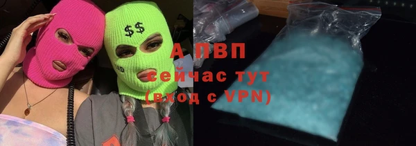 амфетамин Верхний Тагил