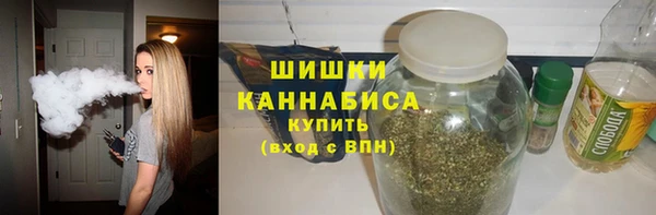 амфетамин Верхний Тагил