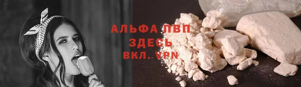 mdpv Верхнеуральск