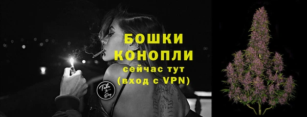 амфетамин Верхний Тагил