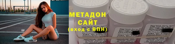 спайс Тайга