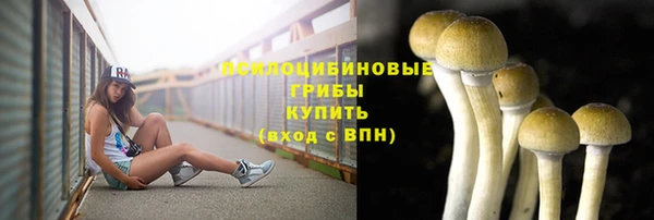 кокаин перу Волосово