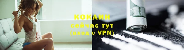 амфетамин Верхний Тагил
