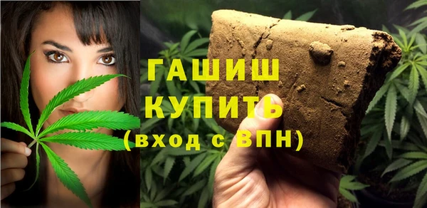 меф VHQ Володарск