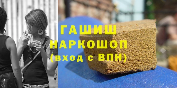 а пвп мука Верея