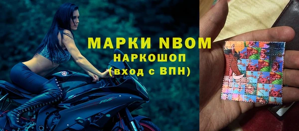 mdpv Верхнеуральск