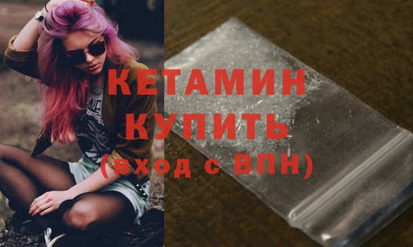 кокаин перу Волосово