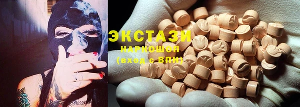 а пвп мука Верея