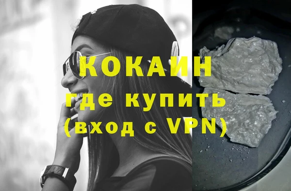 mdpv Верхнеуральск