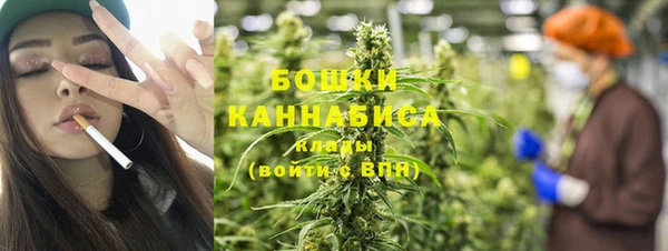 меф VHQ Володарск