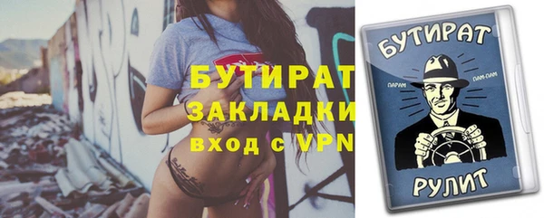 mdpv Верхнеуральск