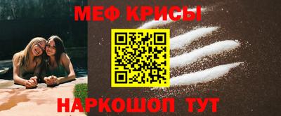 стаф Туймазы