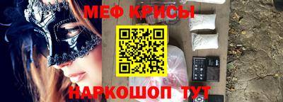 скорость mdpv Тула