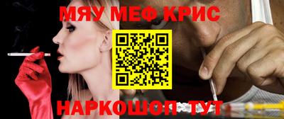 скорость mdpv Тула