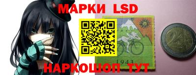мдпв Тулун