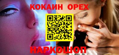 стаф Туймазы
