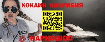 мдпв Тулун