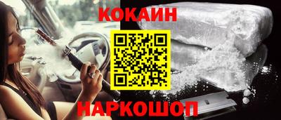 мдпв Тулун