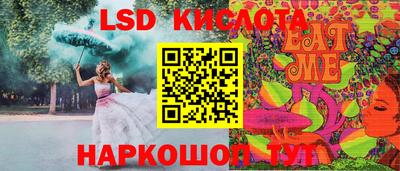 стаф Туймазы