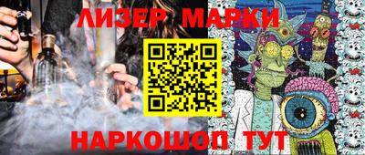 мдпв Тулун