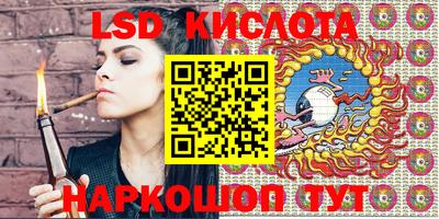 мдпв Тулун