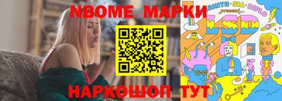 стаф Туймазы