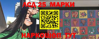 стаф Туймазы
