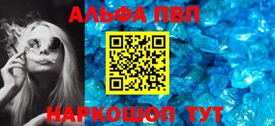крисы Уссурийск