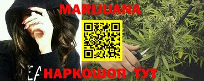 мдпв Тулун