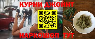 гашик Ростов-на-Дону