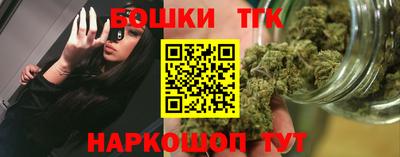 стаф Туймазы
