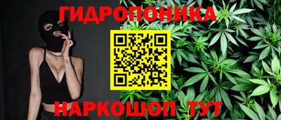 скорость mdpv Тула