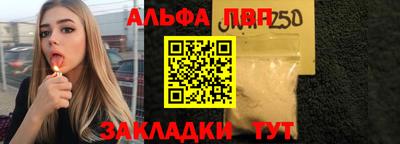 мдпв Тулун
