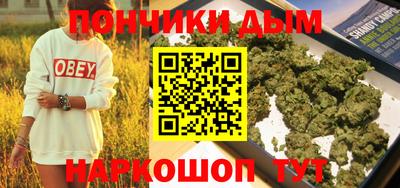 мдпв Тулун