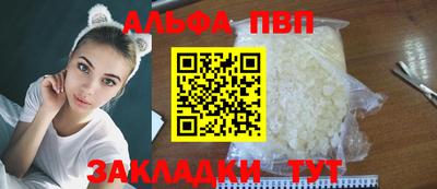 мдпв Тулун